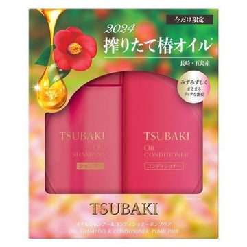 TSUBAKI Oil Shampoo & Conditioner Pump Pair 490ml + 490ml, 33.13 Fl Oz (Pack of 1), Pink